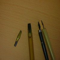 La calligraphie